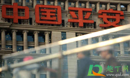 抖音上平安保险倒闭是真的吗(抖音为什么好多人退平安保险) 抖音上平安保险倒闭是真的吗(抖音为什么好多人退平安保险)