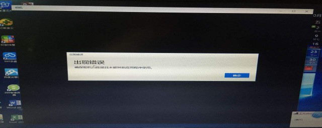 解决电脑摄像头打不的方法(电脑摄像头不行怎么回事)