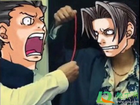 抖音拿红绳原地结婚什么梗(抖音红绳视频) 抖音拿红绳原地结婚什么梗(抖音红绳视频)