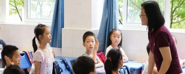 老师开直播上课方法(如何直播上课)