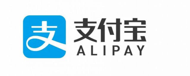 在支付宝个人中心添加(支付宝在哪里添加个人信息)