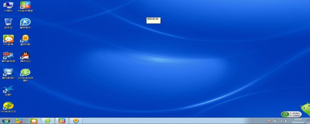 电脑投屏到电视只显示桌面 的原因及解决方法