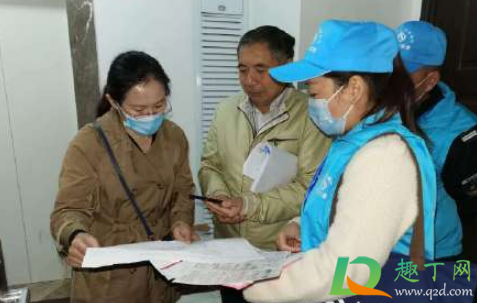 社区人口普查工作累吗(做人口普查的工作累吗)