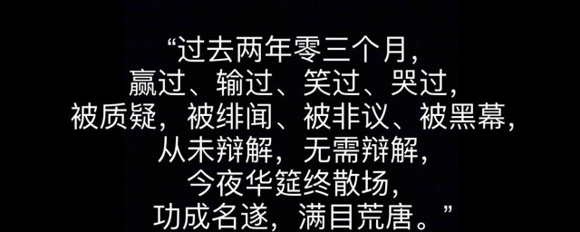 有看懂的吗(有没有能看懂)