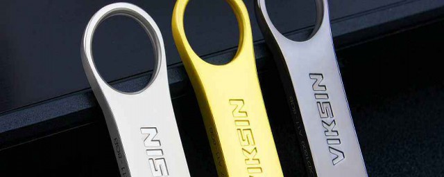 多媒体插u盘播放歌曲的方法(多媒体在哪插U盘)