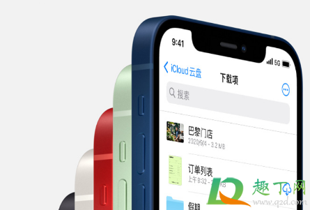 iPhone5guwb什么意思