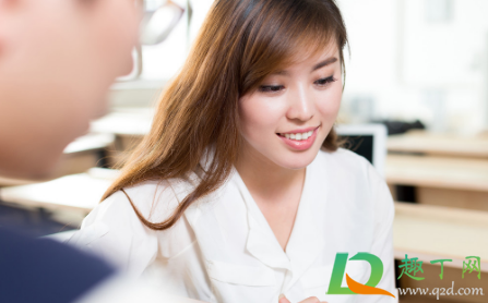 第一天上班就起晚了还能去吗(上班起床晚了)