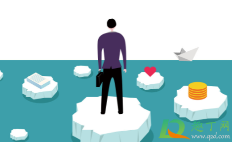 上班第一天要带什么东西(第一天上班要带的东西)