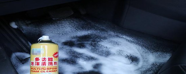 整车内饰如何清洗(汽车内饰怎样清洗)
