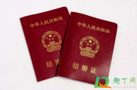 人口普查已婚的要看结婚证吗(普查人口需要结婚证吗)