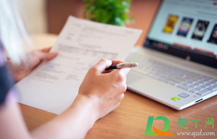 上班第一天要化妆吗(去新公司上班需要化妆吗) 上班第一天要化妆吗(去新公司上班需要化妆吗)