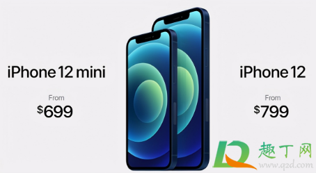 iPhone12mini是双卡双待吗(iphone12mini不支持双卡双待) iPhone12mini是双卡双待吗(iphone12mini不支持双卡双待)