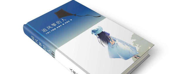 给小说起名字方法(小说应该怎么取名字)