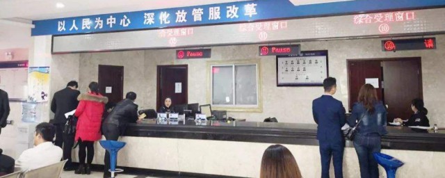 你们换了吗(有没有换了)