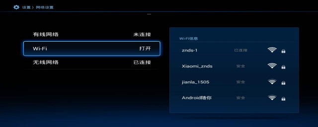 平板电脑显示无法连接到网络的原因(平板电脑无法连接网络怎么办连接网络办)