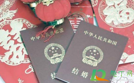 人口普查已婚能写未婚么(人口普查能查出已婚吗) 人口普查已婚能写未婚么(人口普查能查出已婚吗)