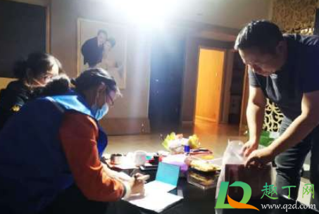 社区人口普查工作累吗(做人口普查的工作累吗) 社区人口普查工作累吗(做人口普查的工作累吗)