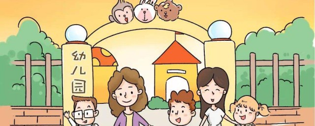 赞美孩子的话有哪些(赞美孩子的一句话)