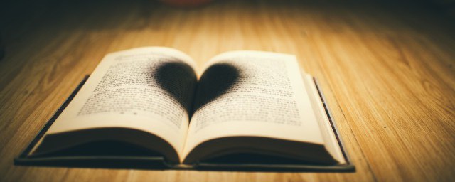 需要符合什么条件呢(符合要求还是符合条件)