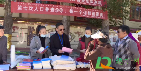 人口普查离婚了户口没开走怎么办(人口普查 离婚户籍) 人口普查离婚了户口没开走怎么办(人口普查 离婚户籍)