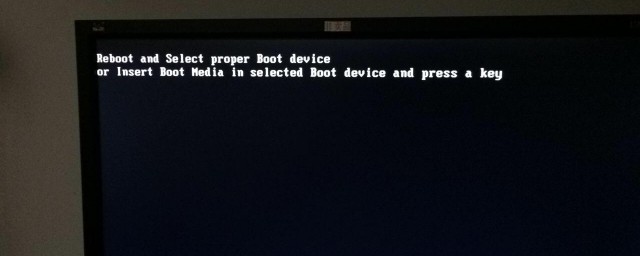 找不到硬盘的原因是什么(硬盘数据找不到怎么回事)