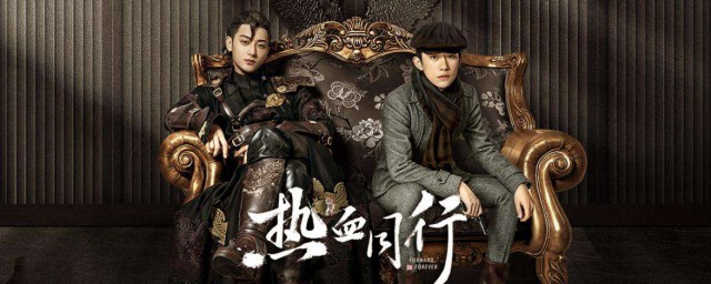 分享最新电视剧资讯(影视剧分享)