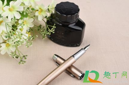 手沾到钢笔墨水怎么洗掉(手沾上钢笔墨水怎么清洗) 手沾到钢笔墨水怎么洗掉(手沾上钢笔墨水怎么清洗)