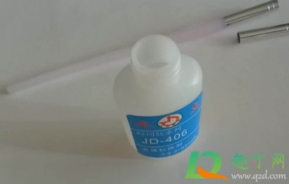 衣服搞到PVC胶水怎么办(衣服上的pvc胶水干了怎么去除) 衣服搞到PVC胶水怎么办(衣服上的pvc胶水干了怎么去除)