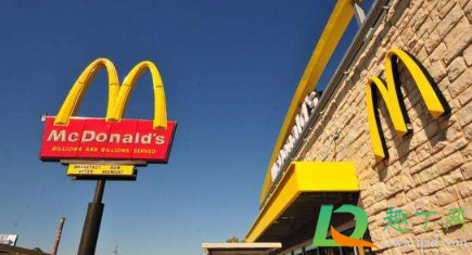 如何看待深圳麦当劳对一次性餐具收费(深圳麦当劳不提供餐具) 如何看待深圳麦当劳对一次性餐具收费(深圳麦当劳不提供餐具)