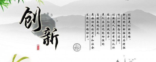 小本本记起来了(拿小本本记下了)