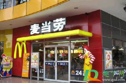 如何看待深圳麦当劳对一次性餐具收费(深圳麦当劳不提供餐具)