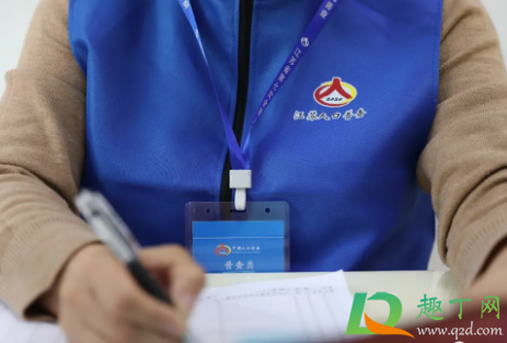 2020人口普查对出国的人有什么影响(2020人口普查外籍)