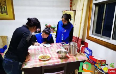 人口普查收费诈骗怎么回事(人口普查诈骗是骗取什么)