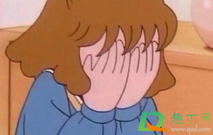 哭过眼睛水肿怎么消(眼睛哭到水肿了怎么快速消肿)