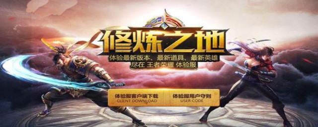 最囧游戏之火柴人越狱 2.32简介介绍