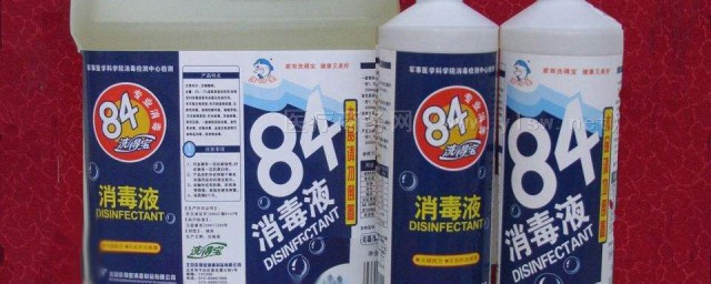 它的主要成分是什么(它的主要成分是什么陶瓷的主要成分是什么)