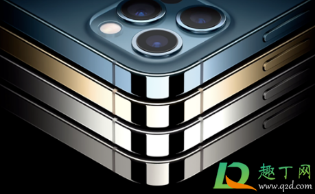 iPhone12支持北斗导航系统吗(iPhone11支持北斗导航吗) iPhone12支持北斗导航系统吗(iPhone11支持北斗导航吗)