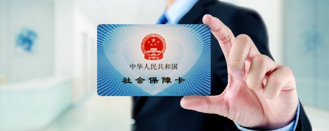 有何待遇(三级残疾证有何待遇)