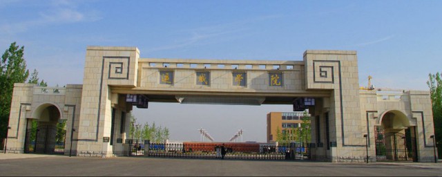 直属师范大学介绍(中国直属师范类大学)