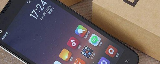 充不了电的手机怎么办(手机手机充不了电怎么办?)