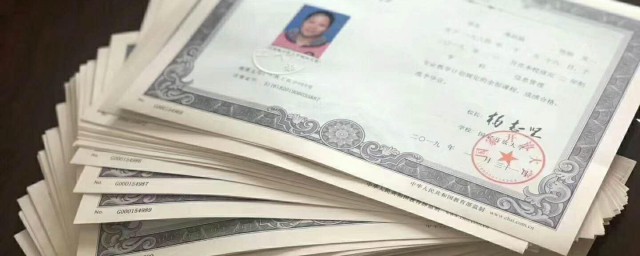 具体有哪些小窍门(这3种小窍门)