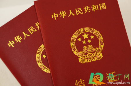 2020人口普查会查婚姻状况吗(2020年人口普查会核实婚姻真实性吗)