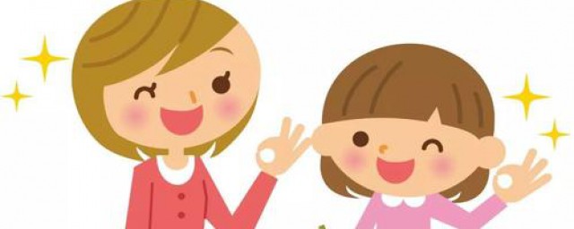 教育孩子如何成为自己的方法(怎样教育孩子的方式)