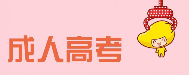 有何条件(机关党委成立有何条件)