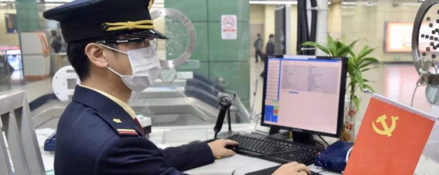 广州地铁的携带注意事项(广州地铁乘坐注意事项)