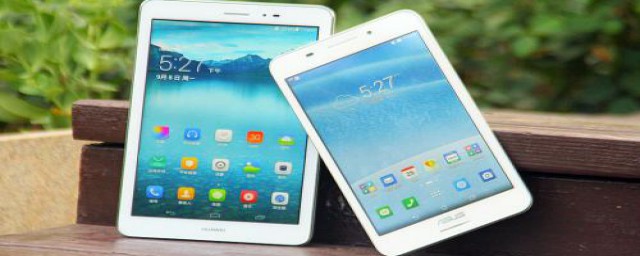 软件数据打开后又会自动关闭的原因及处理方法(使用数据自动关闭)