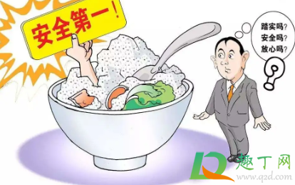 酵米面食物都有什么(自制酵米面类的食物) 酵米面食物都有什么(自制酵米面类的食物)