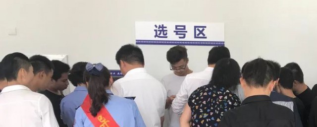 网上申请临时牌照需要多长时间(网上申请临时牌照多长时间能下来)