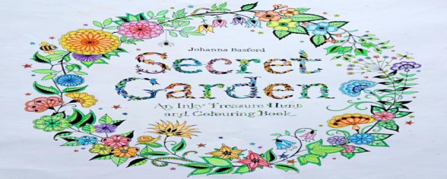 秘密花园看完感受(秘密花园的观后感)