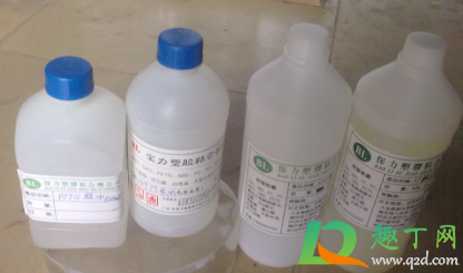 手上pvc胶水用什么可以洗掉(pvc胶弄到手上,用什么清洗) 手上pvc胶水用什么可以洗掉(pvc胶弄到手上,用什么清洗)